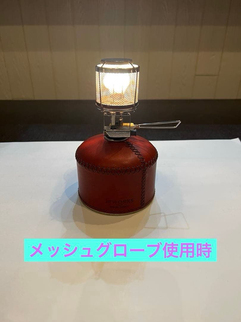  peak ギガパワーランタン天オート&メッシュグローブ&茶色革製カバー