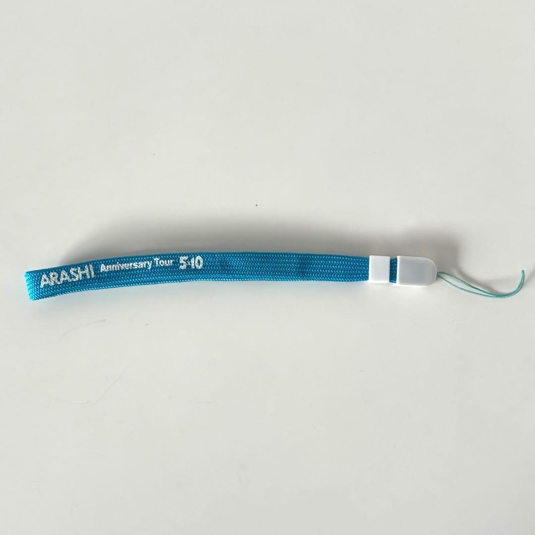 We are ARASHI Tシャツ & ペンライト
