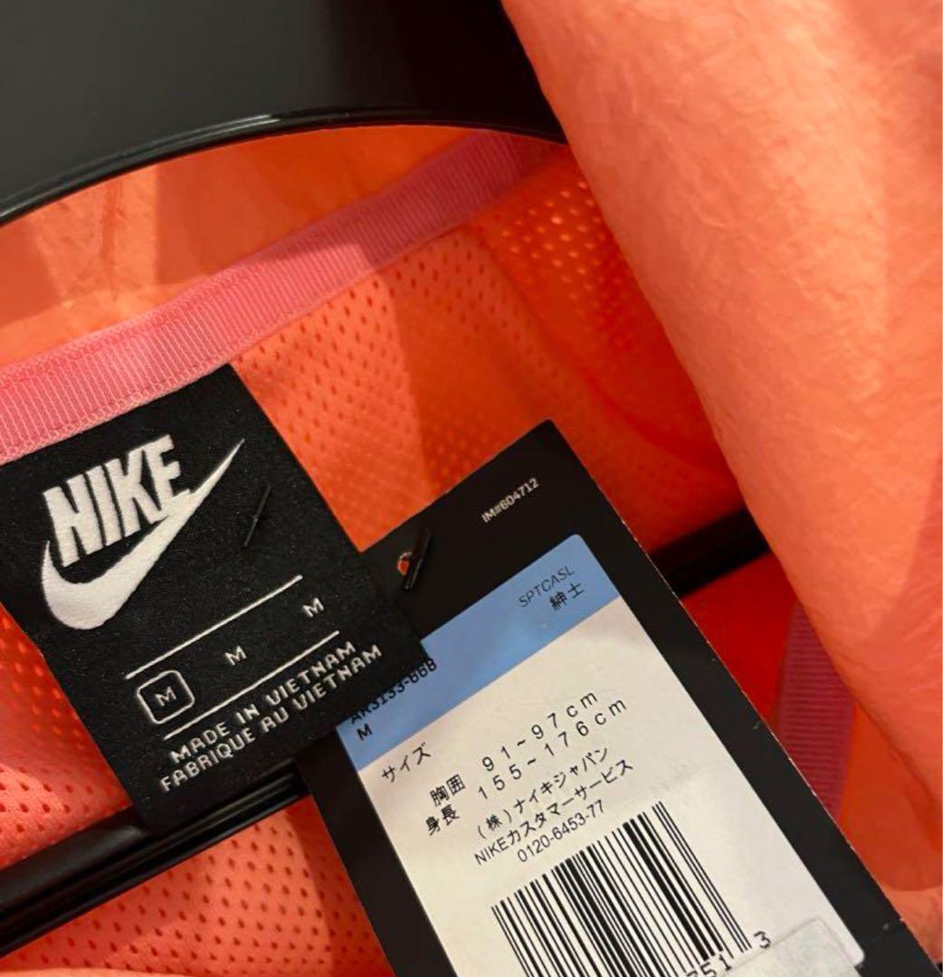 新品　希少　NIKE ナイロンジャケット　ウィンドブレーカー　オレンジ　グレー