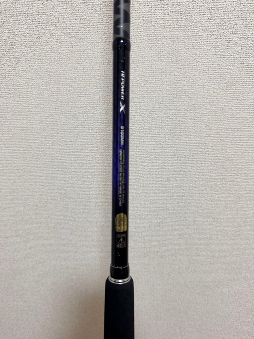 Shimano COLTSNIPER BB ショアジギングロッド