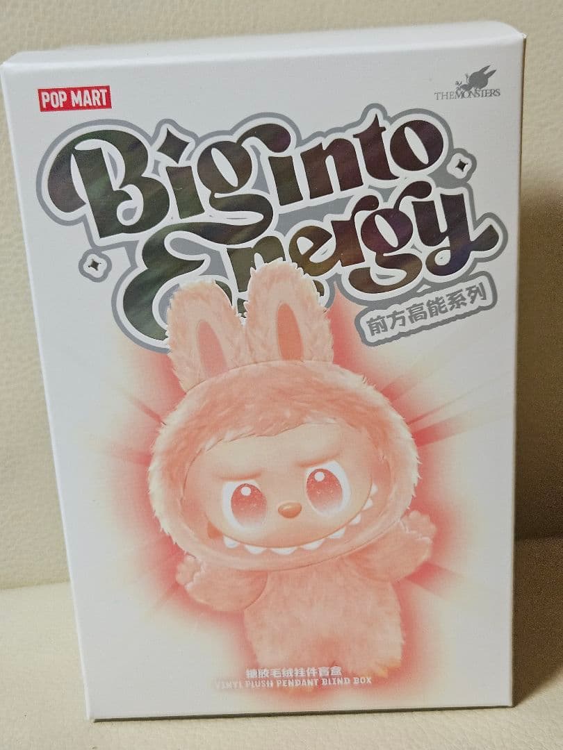 【未開封】ラブブ Big into Energy アソートボックス　6個