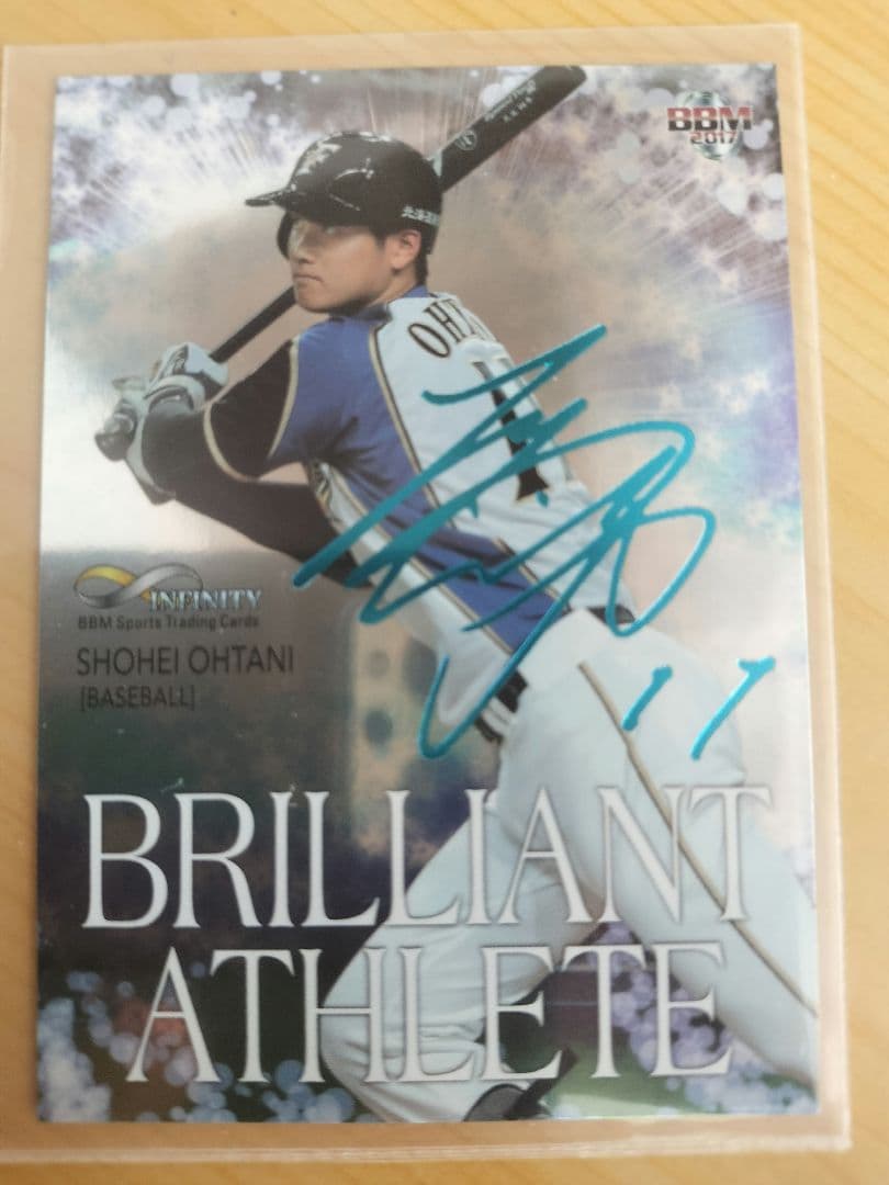 大谷翔平スカイブルー箔 サイン入り BRILLIANT150シリアル他