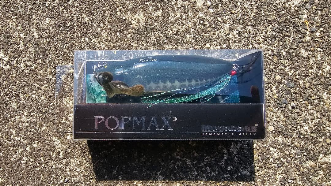 Megabass 2023福袋(卯)