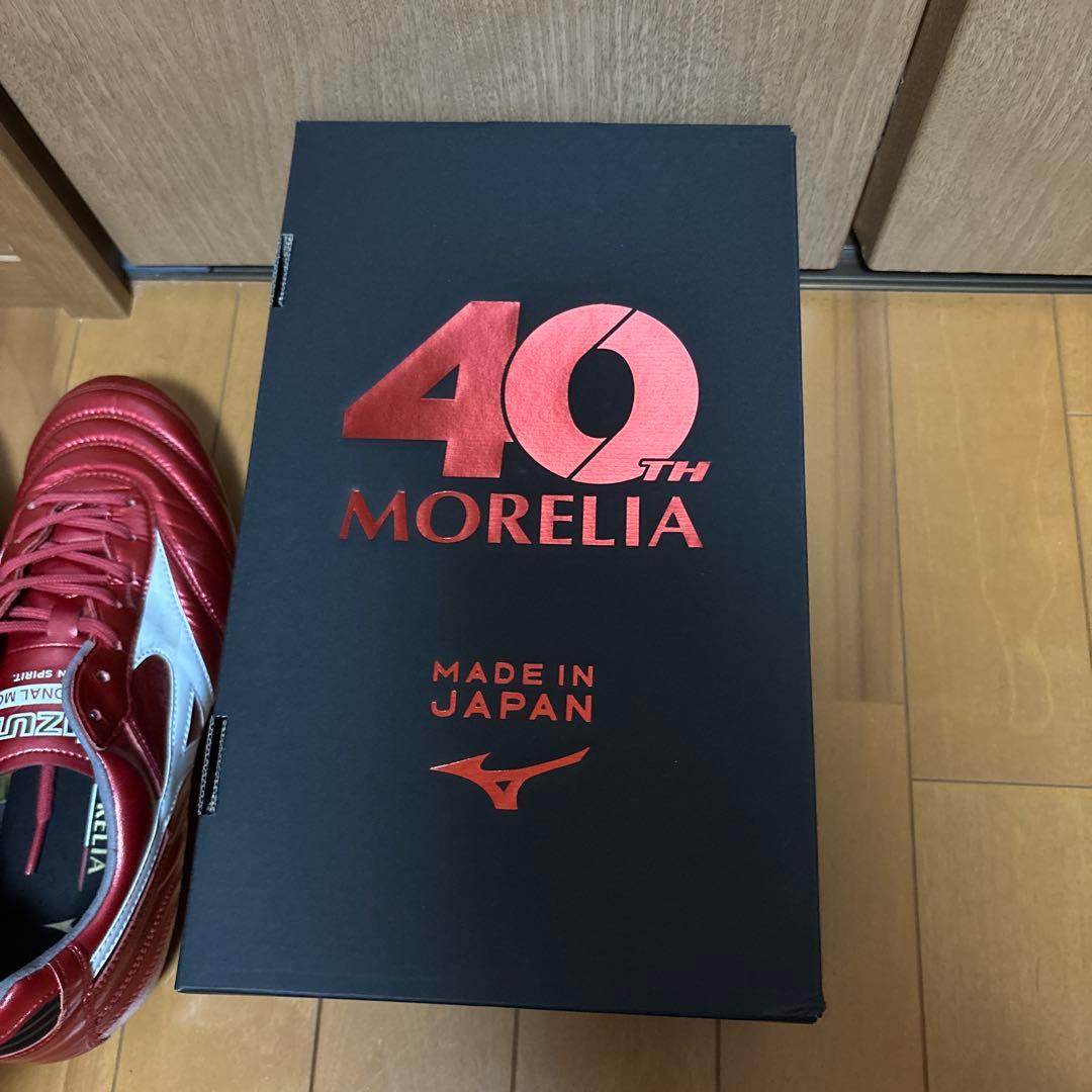 モレリア2Japan 40周年モデル　　　26センチ