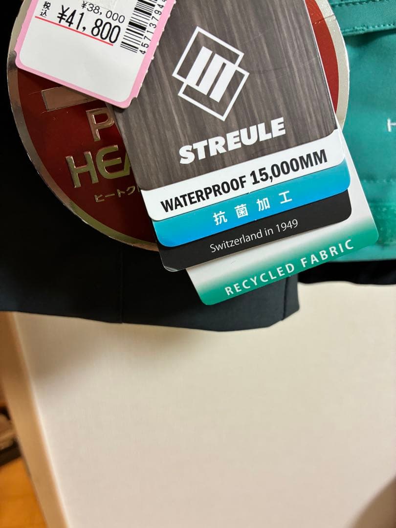STREULE 23 SALA JKT レディーススノーボードジャケット
