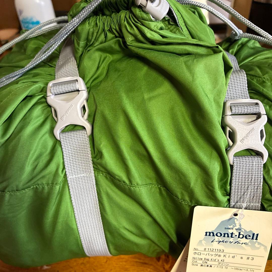 mont-bell Hollow Bag Kid's #3 未使用！
