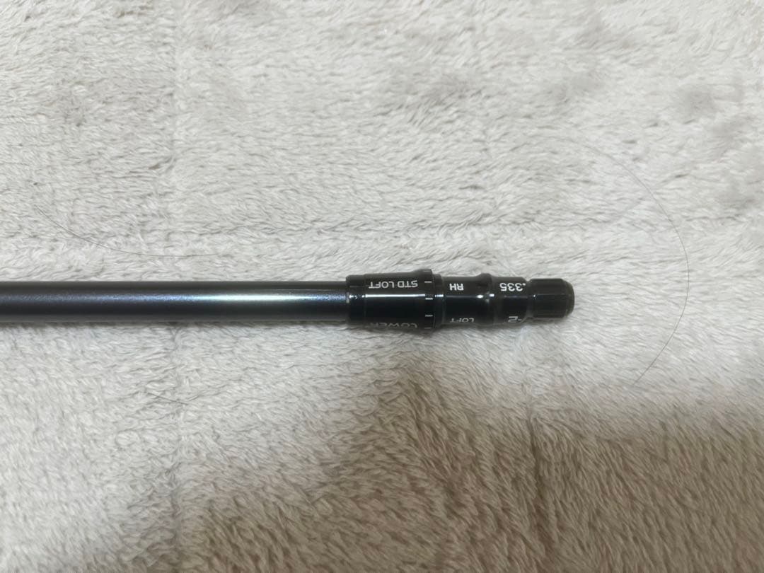 テーラーメイド Diamana Blue TM50 S