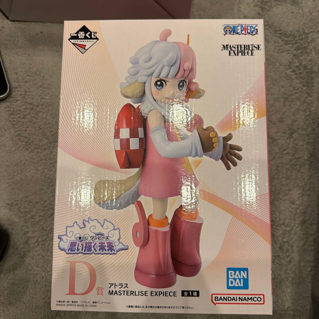 ほし