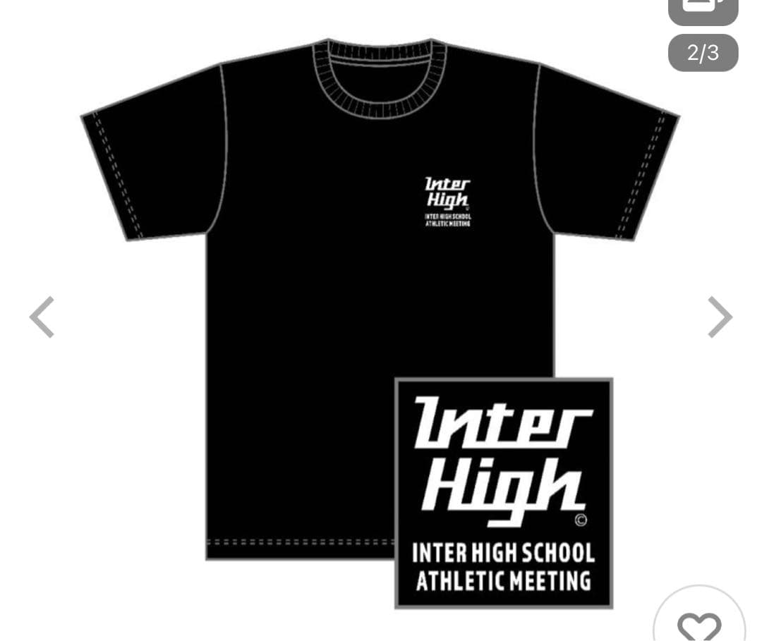 インターハイ Tシャツ Ｌサイズ