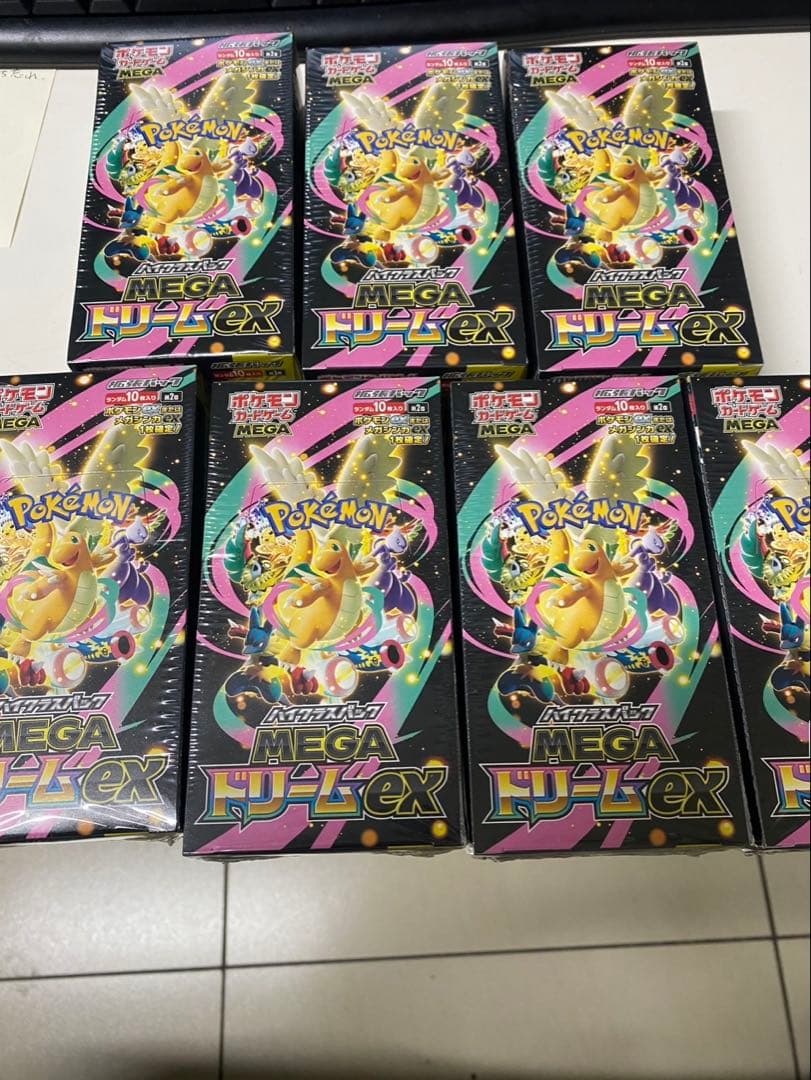 ポケモンカードゲーム MEGA exリザードン 7box 新品未開封シュリンク付