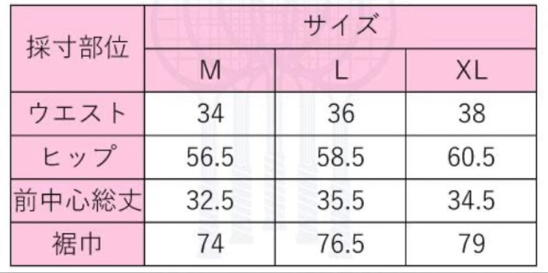 No.111 ROACH 2025春夏新作☆綺麗なBlueの花柄スコート☆XL☆