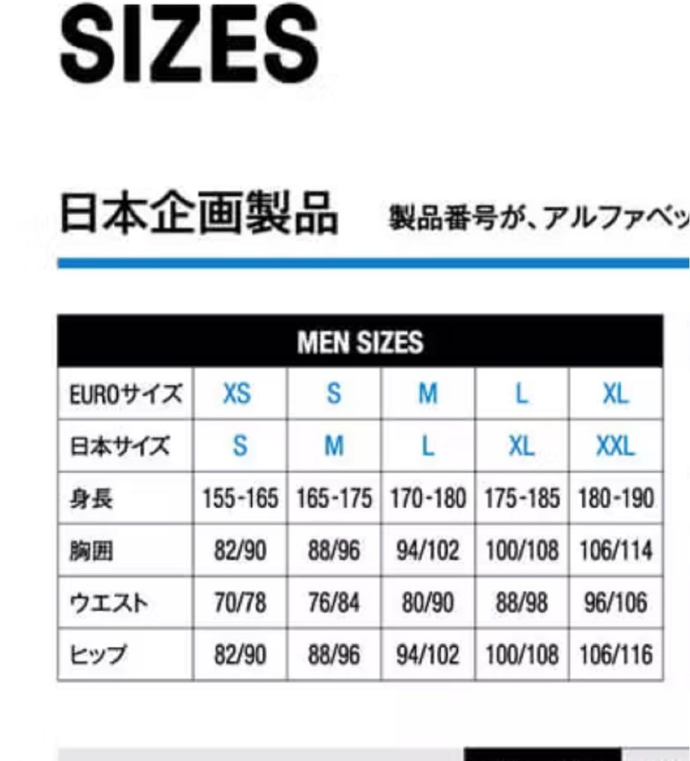 新品ミレーMILLETスキーウェア日本Sサイズ ルビーマウンテンジャケット