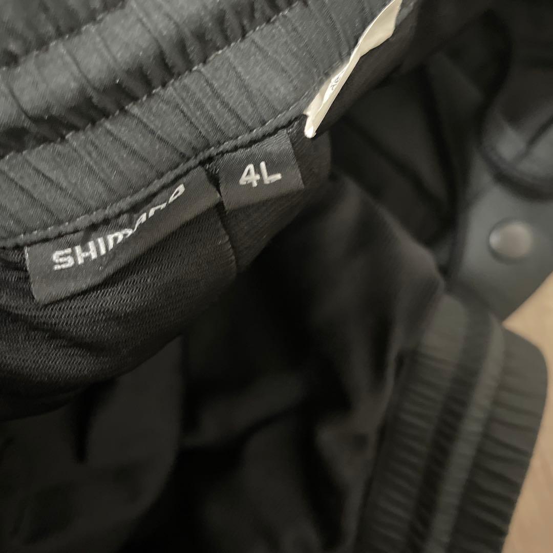 SHIMANO ネクサス LIMITED PRO サーマルスーツ 4L