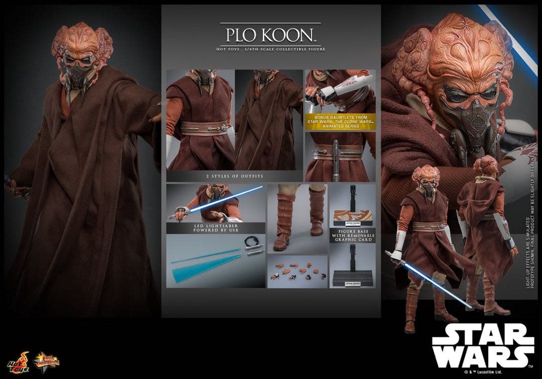 ホットトイズ ムービーマスターピース プロクーン STARWARS シスの復讐