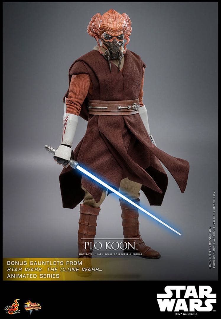 ホットトイズ ムービーマスターピース プロクーン STARWARS シスの復讐