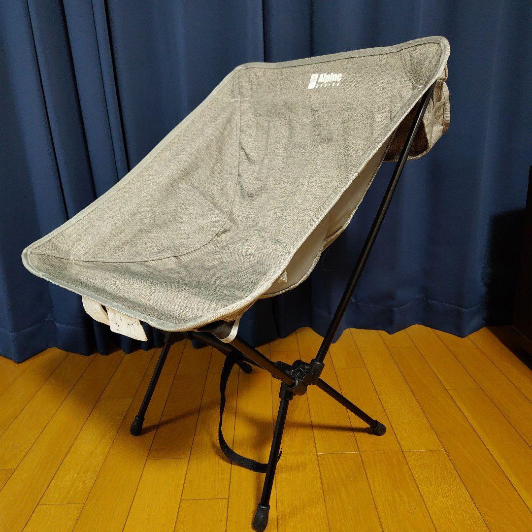Alpine DESIGN（アルパインデザイン）アルミコンパクトチェア2脚セット
