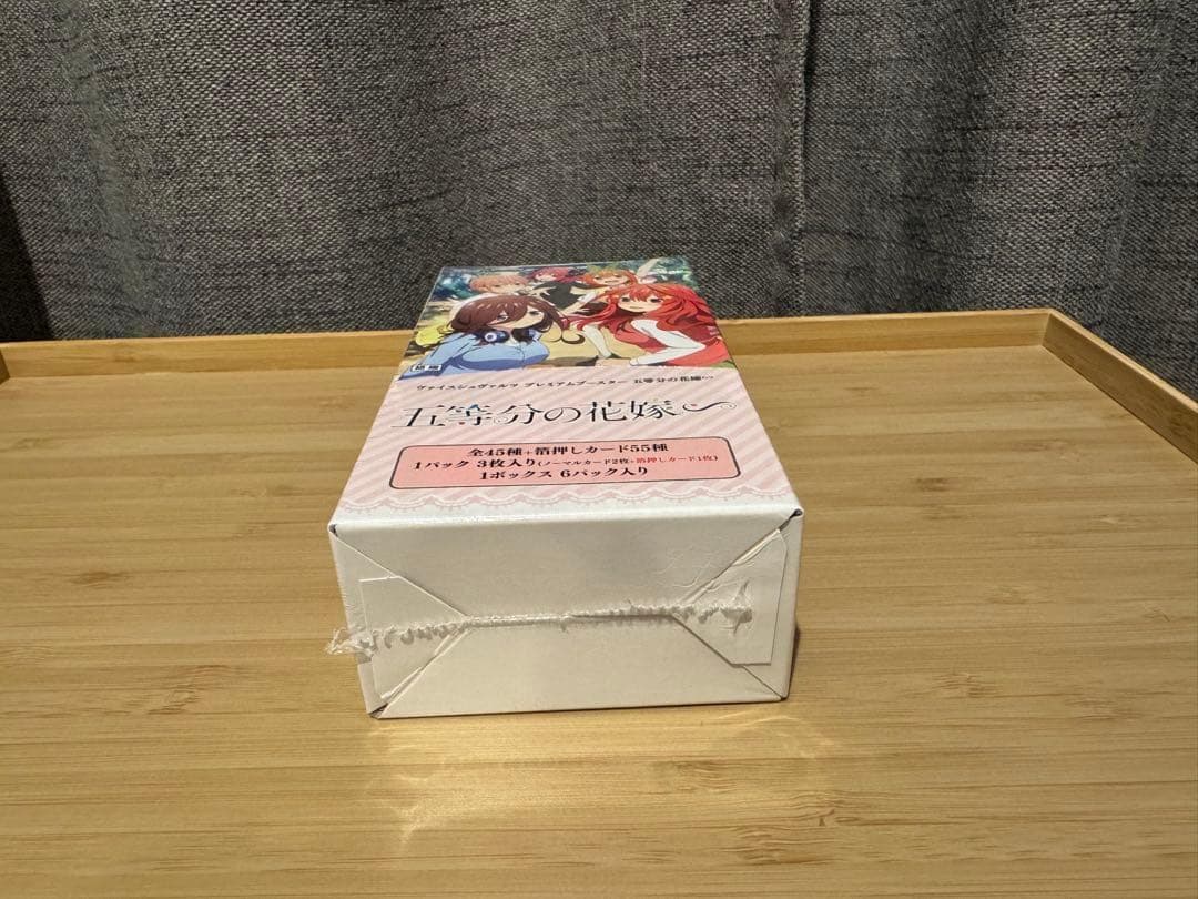 【未開封】ヴァイスシュヴァルツ BOXセット 2種 (五等分の花嫁)