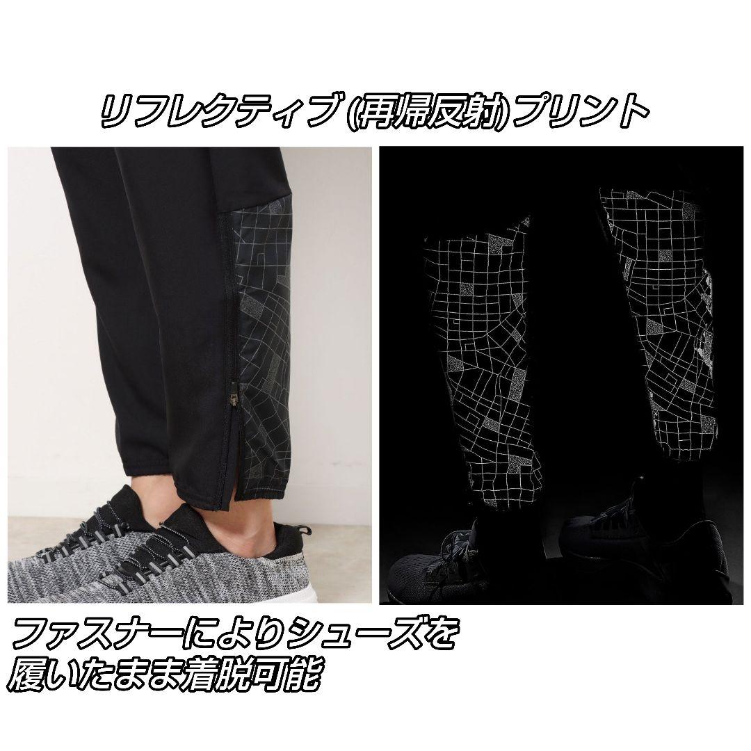 ナイキ DF ランニング ウインドブレーカー 上下セット パーカー パンツ新品S