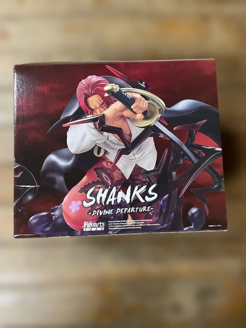 フィギュアーツZERO [超激戦] シャンクス-神避-