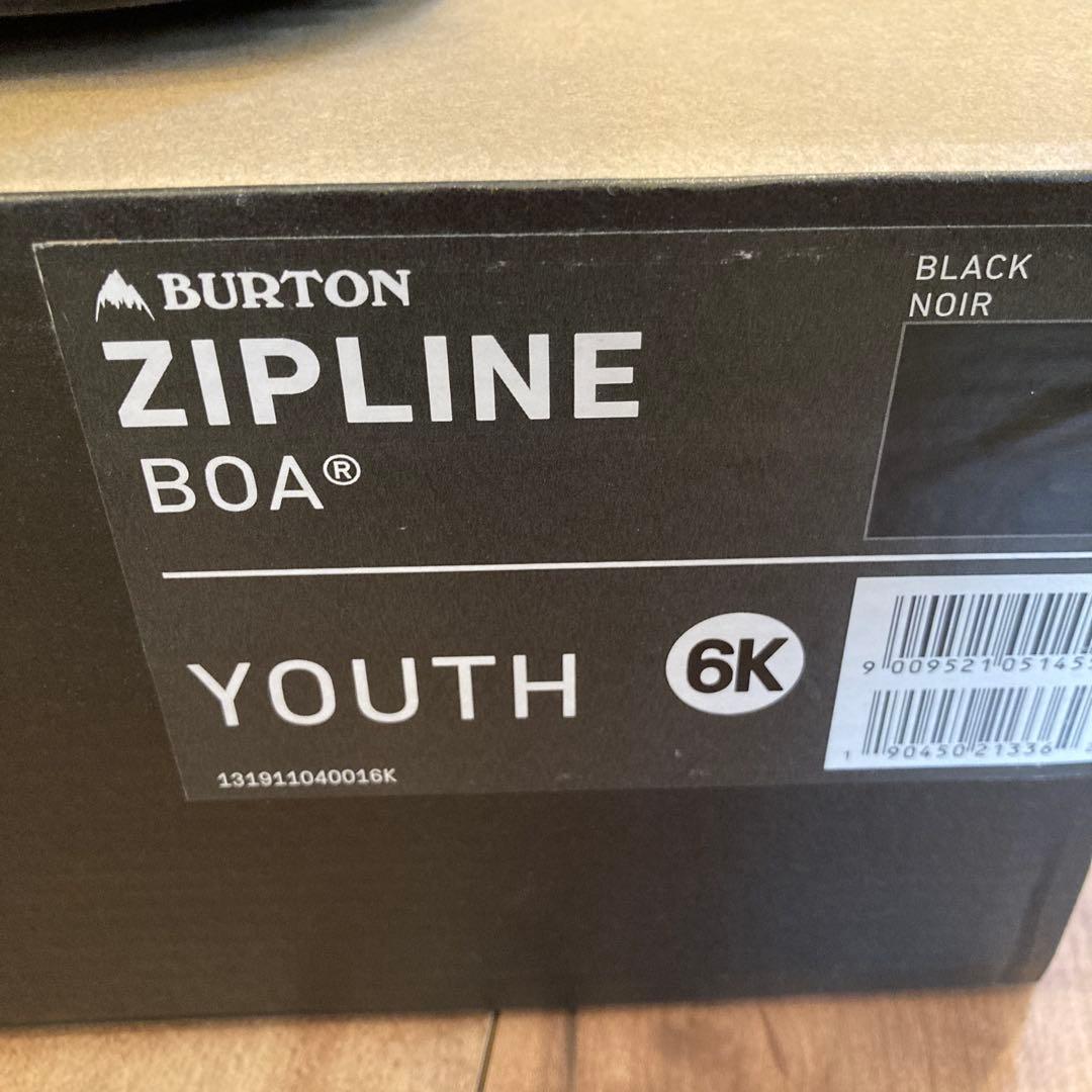 Burton スノーボードブーツ　子供用　　24センチ
