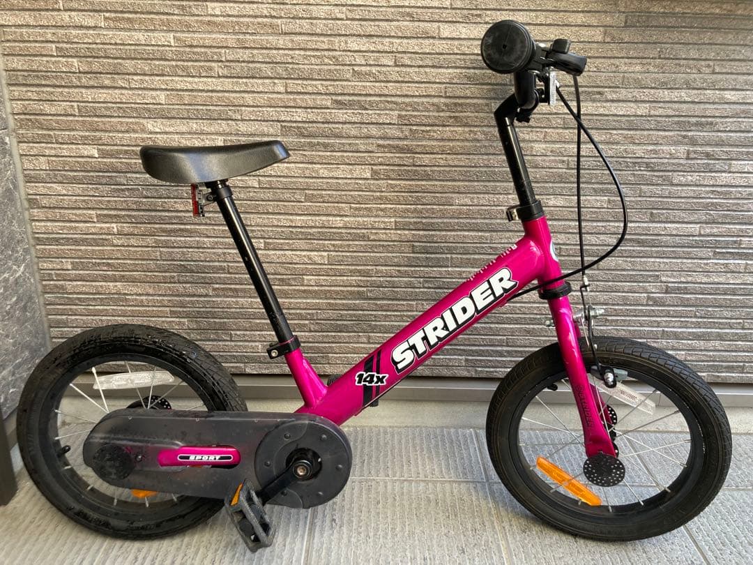 【とし】STRIDER 14x ピンク 【正規店購入・配送料込み】