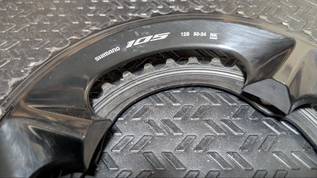 Shimano 105 クランクセット ブラック FC-R7100