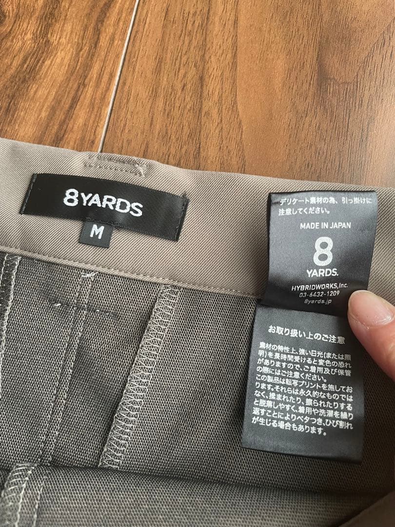 8YARDS スカート　M