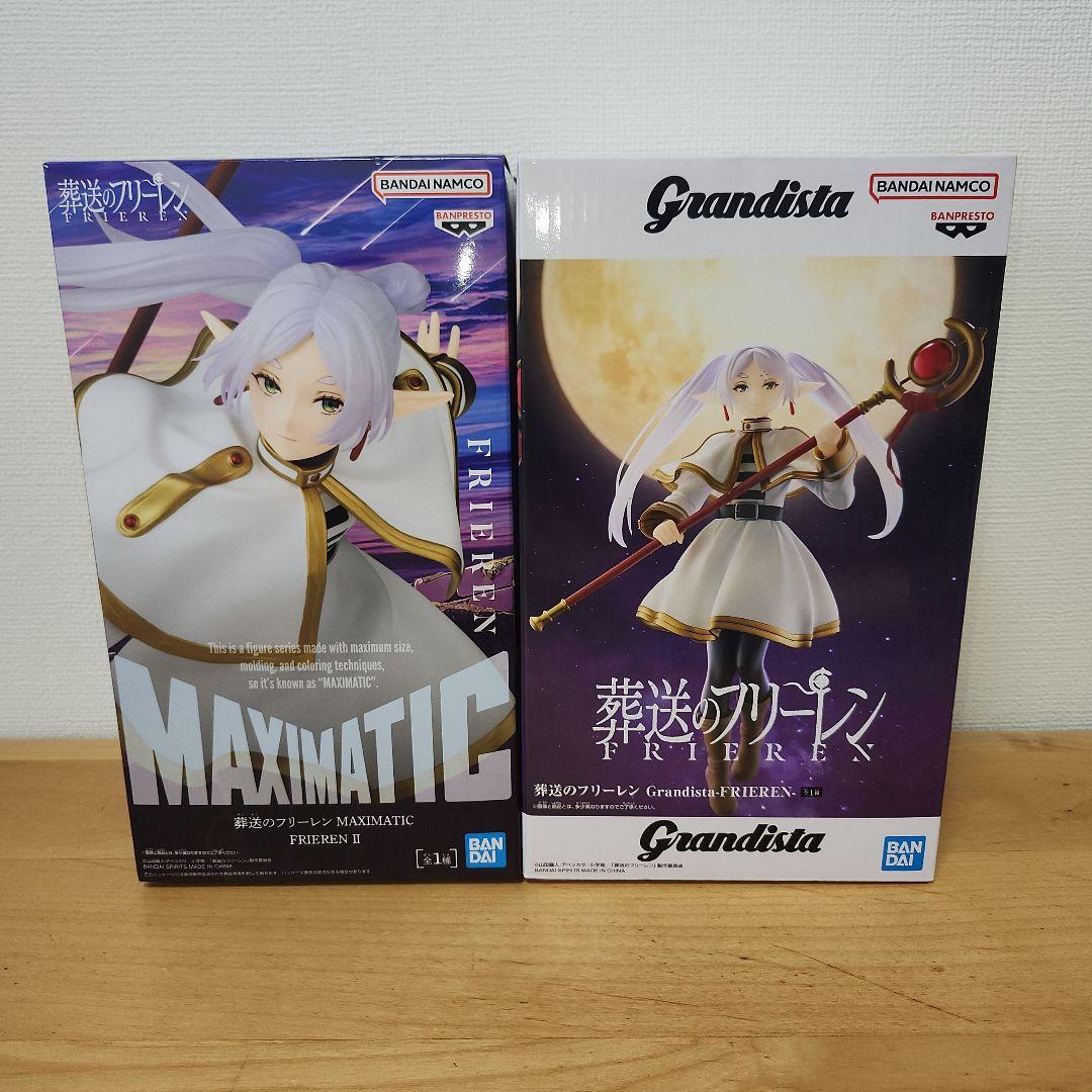 最新フィギュア まとめ売り 鬼滅の刃 フリーレン 猫猫 フィギュア