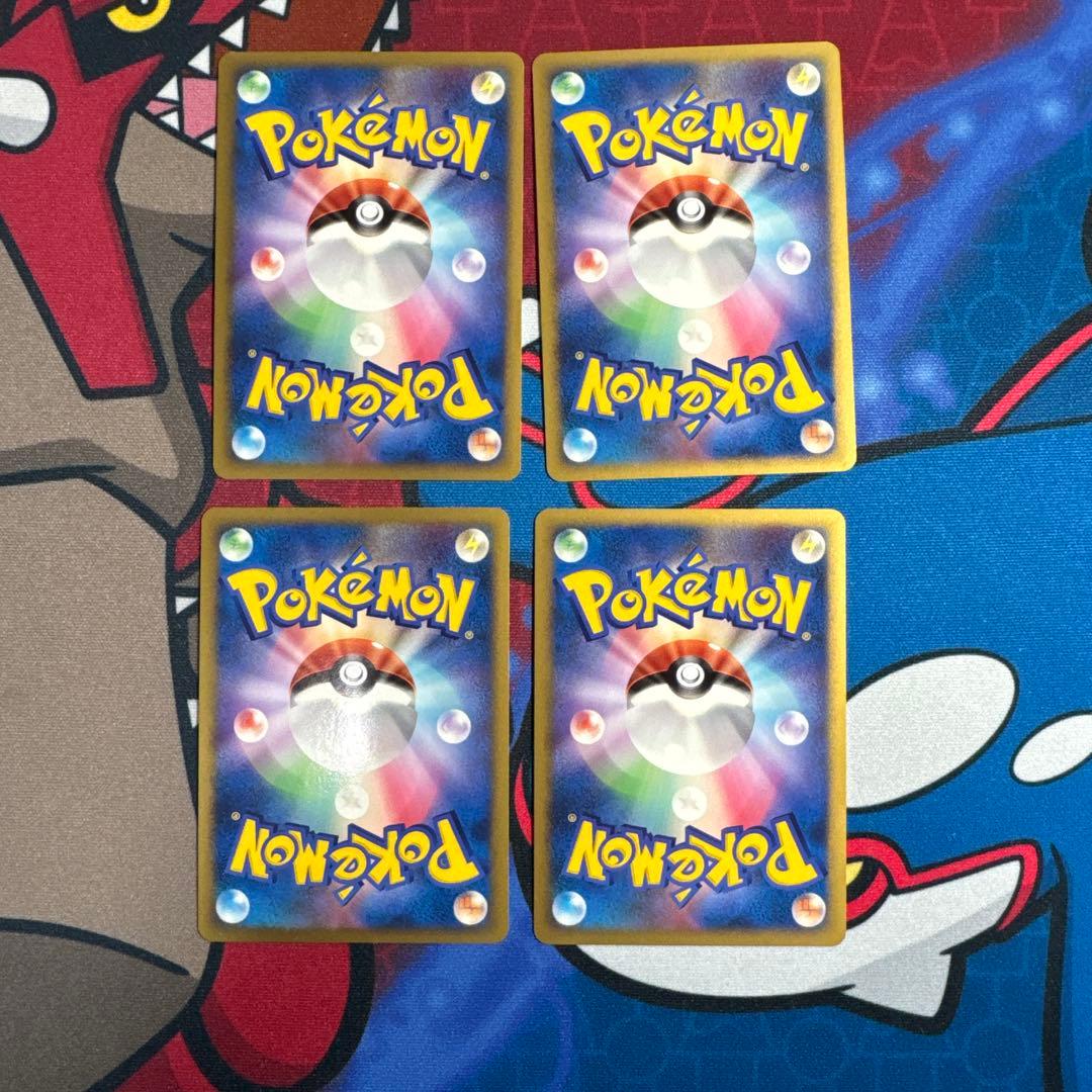 【良品】ポケカ 悪エネルギー 鋼エネルギー プロモ 特殊エネルギー
