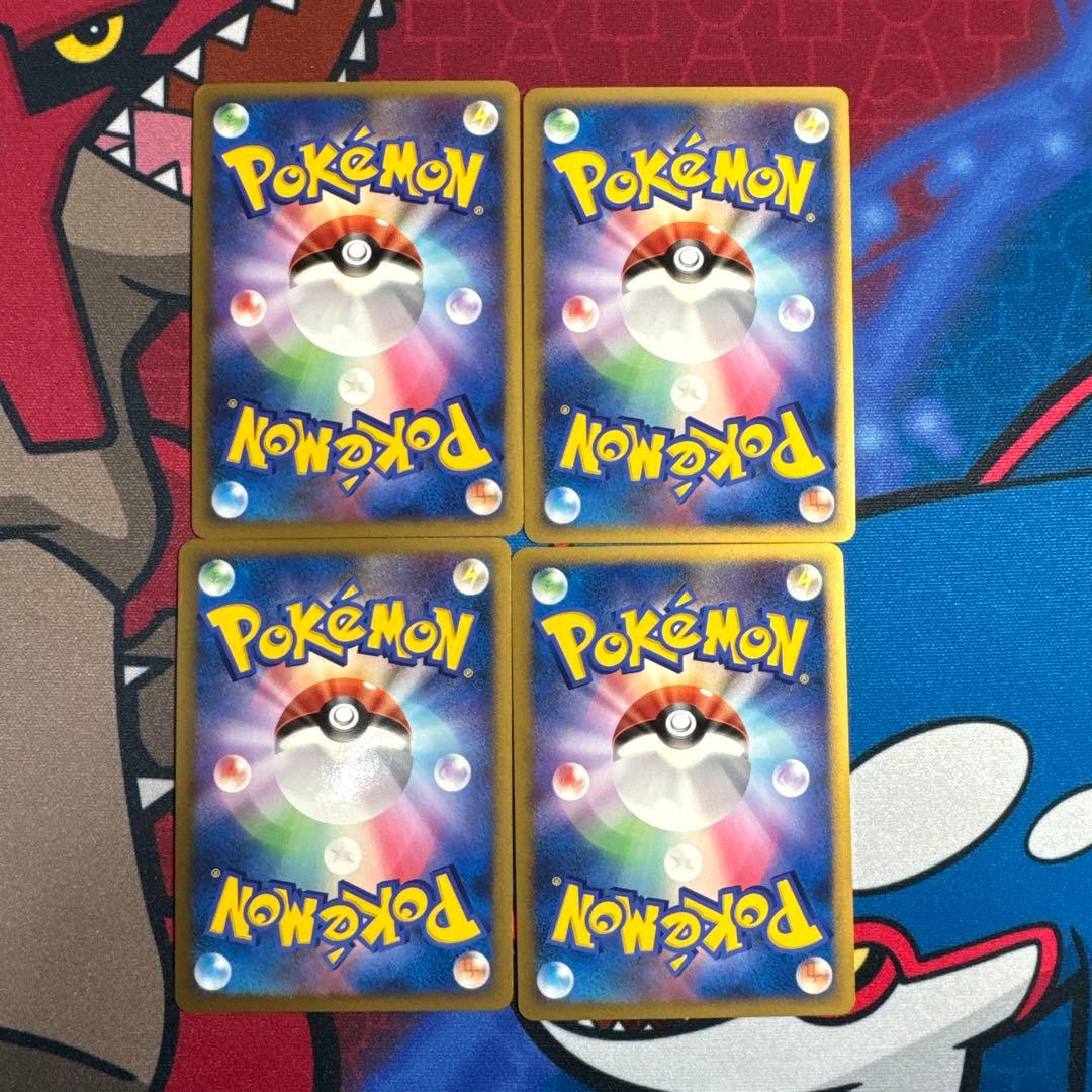 【良品】ポケカ 悪エネルギー 鋼エネルギー プロモ 特殊エネルギー