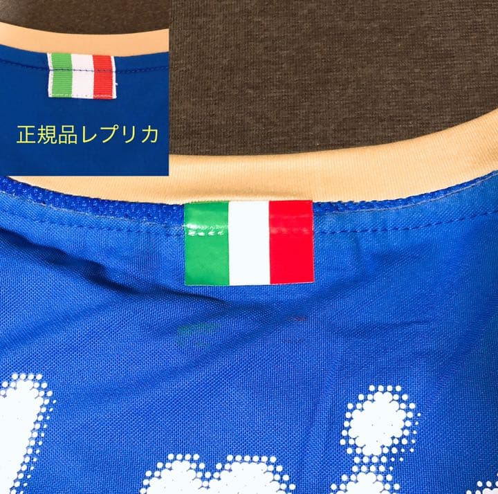 イタリア代表ユニフォーム　選手支給品　デルピエロ