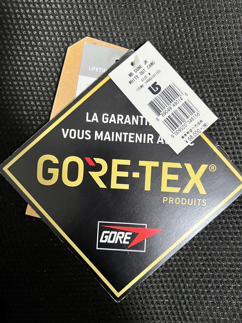 バートン　Burton GORE-TEX ホワイトスノーボードジャケット