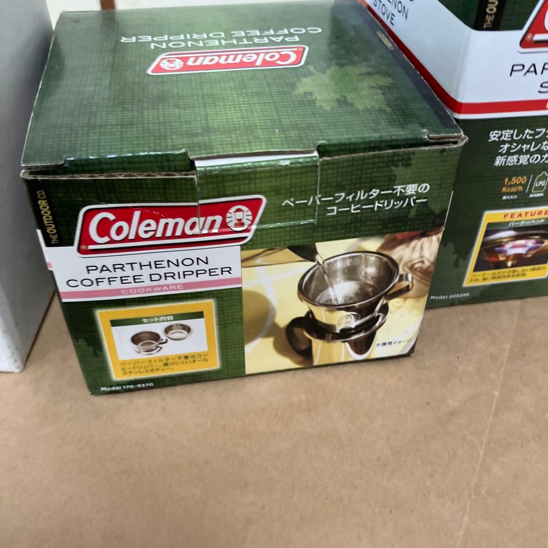 コールマン パルテノン　コンボ　LP GAS