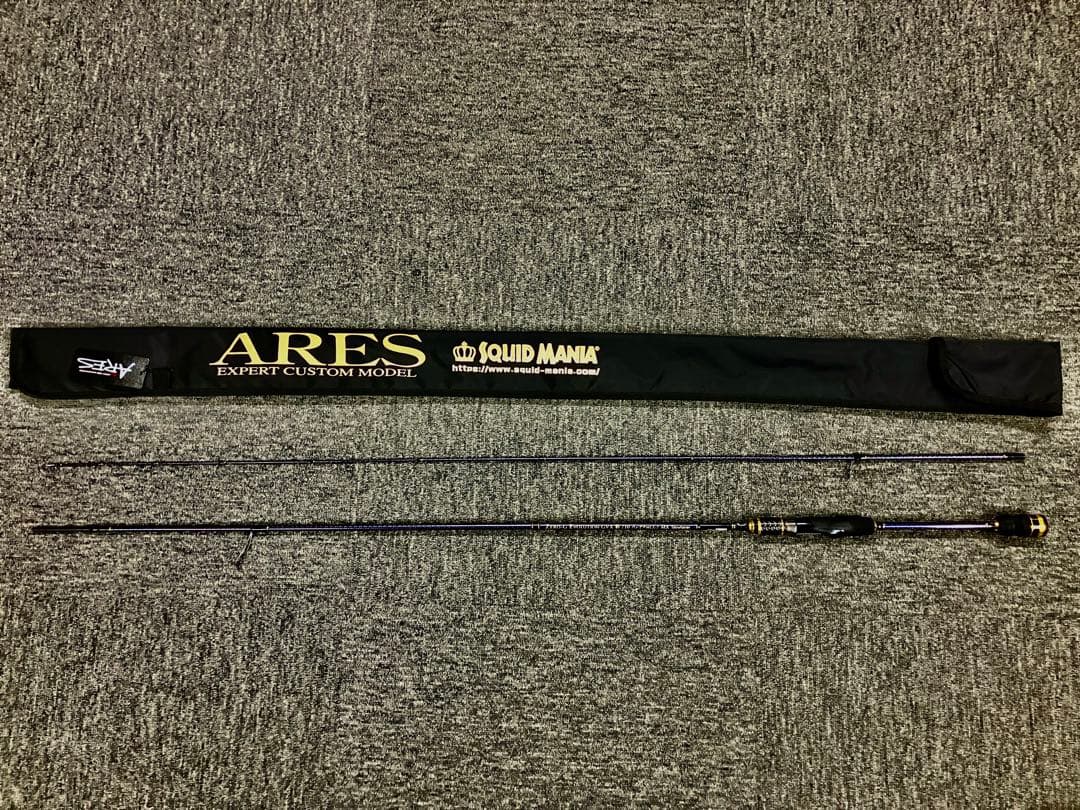 スクイッドマニア GVX710Artemis シャインオーロラカラー