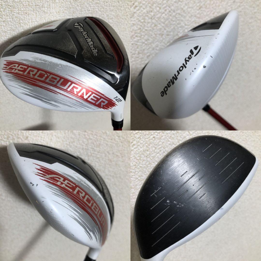 完璧なゴルフセット テーラーメイド 打ちやすさ最強 圧倒的飛距離 高級品 最安値