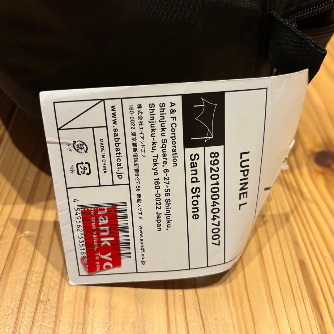 SABBATICAL サバティカル ルピネ L 未使用　LUPINE