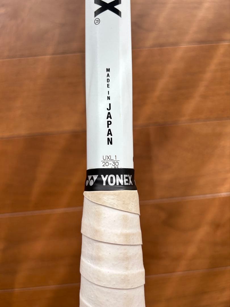ヨネックス　ボルトレイジ7vステア　UXL1