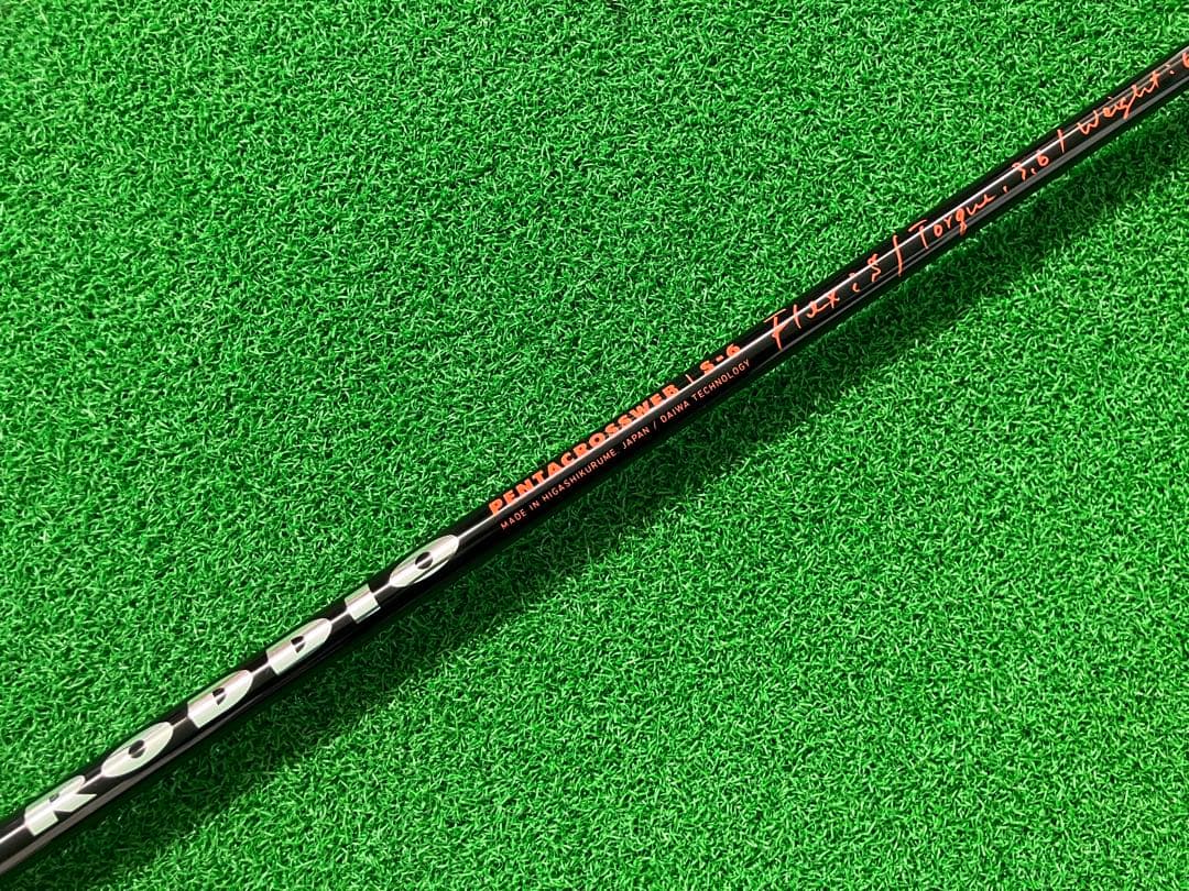 ロッディオ RODDIO Trajectory Mid ドライバー