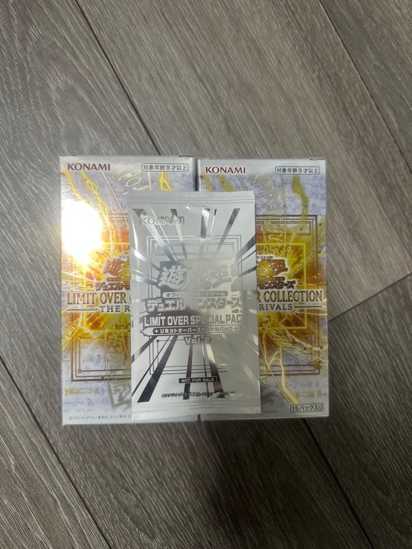 遊戯王OCG リミットオーバーコレクション 2BOX シュリンク無し　プロモ付き