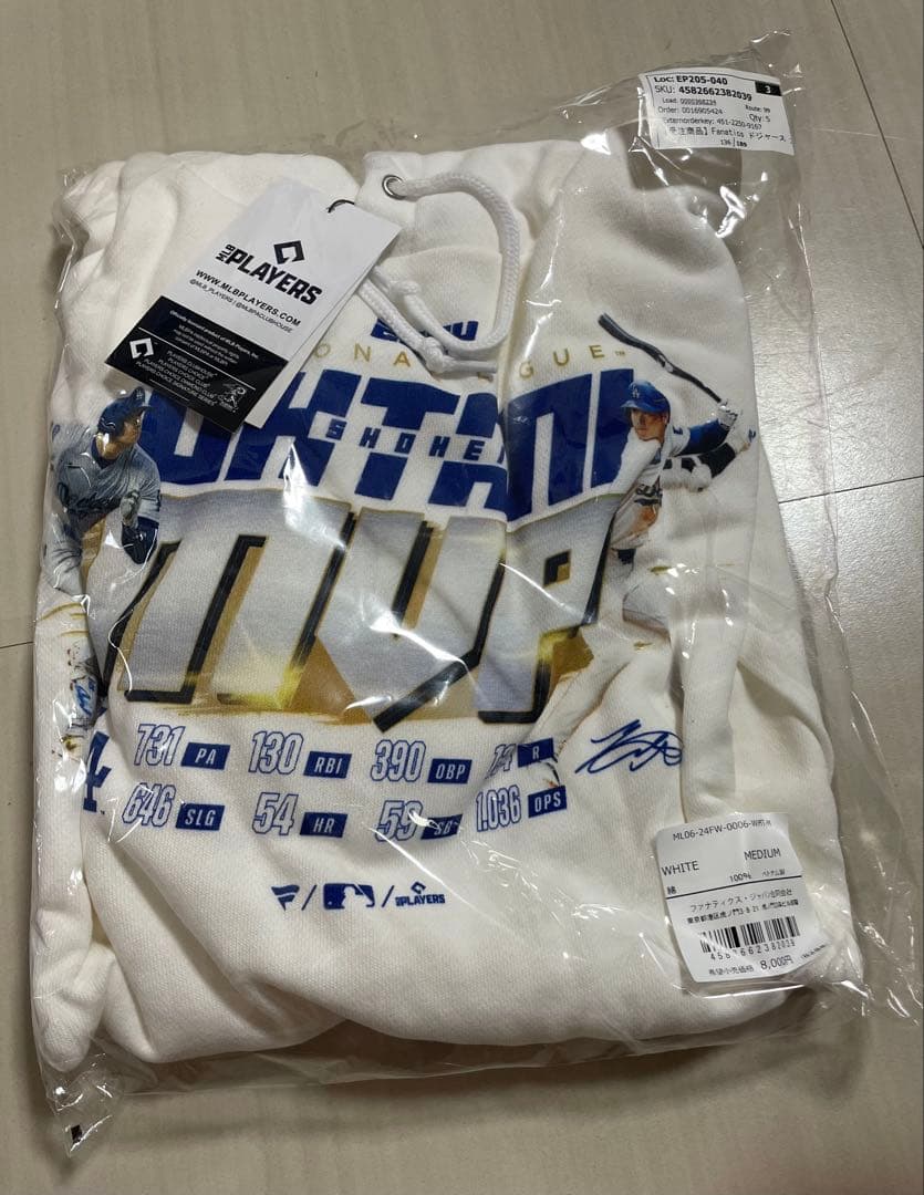 大谷翔平　50/50クラブ記念Tシャツ Mサイズ 青　新品　&トレーナー