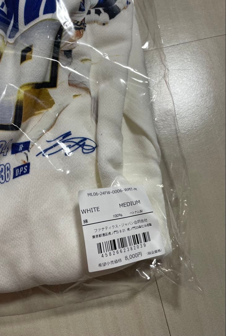 大谷翔平　50/50クラブ記念Tシャツ Mサイズ 青　新品　&トレーナー