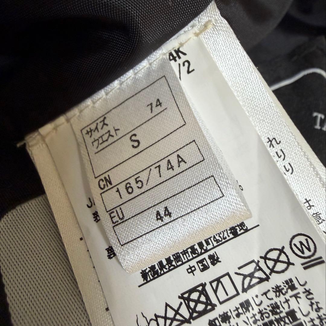 スノーボードウェア 上下セット　JACKFROST13