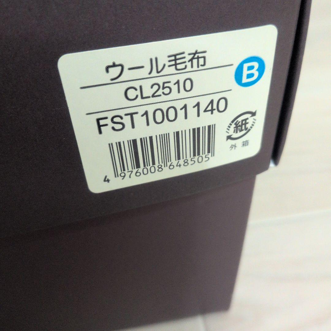 新品未使用　CELINE セリーヌ　ウール100%毛布