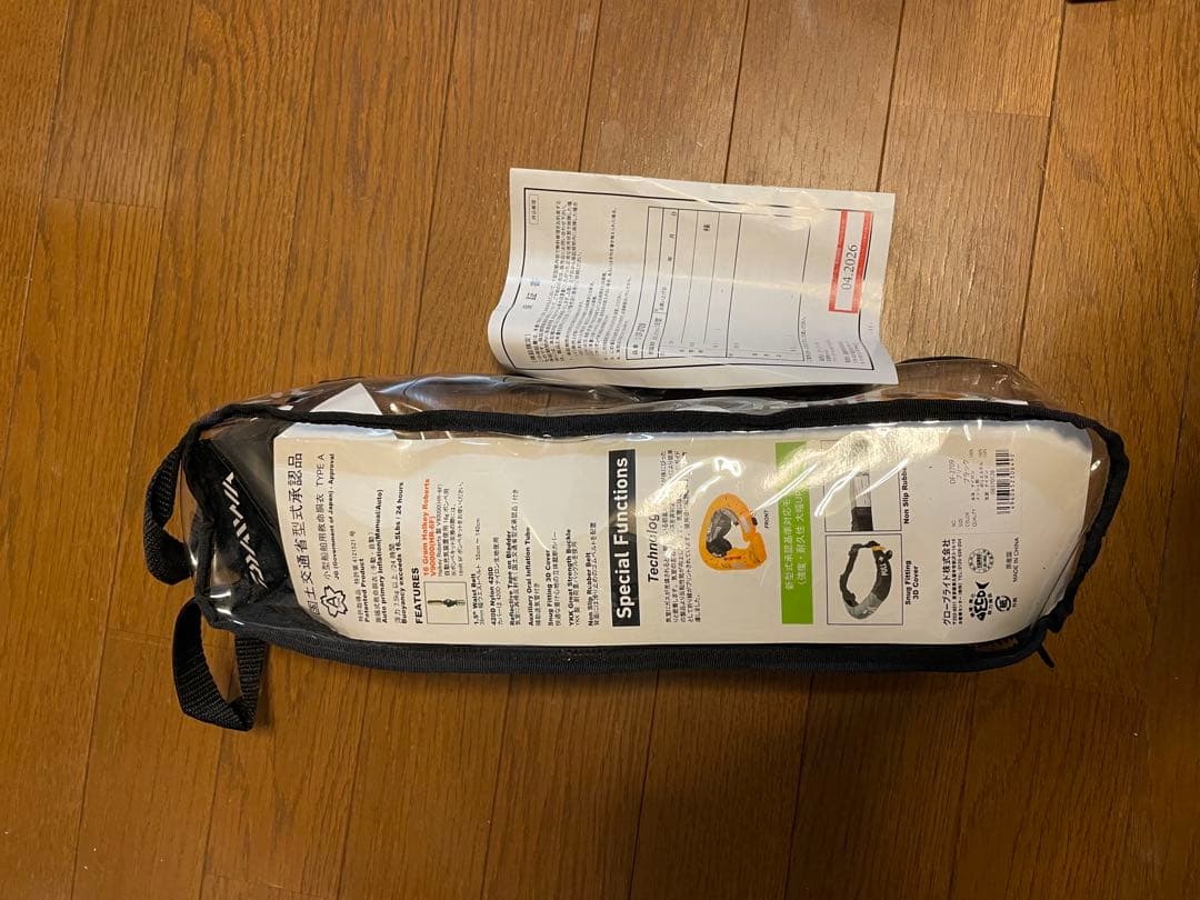 DAIWA DF-2709 TYPE-A ライフジャケット
