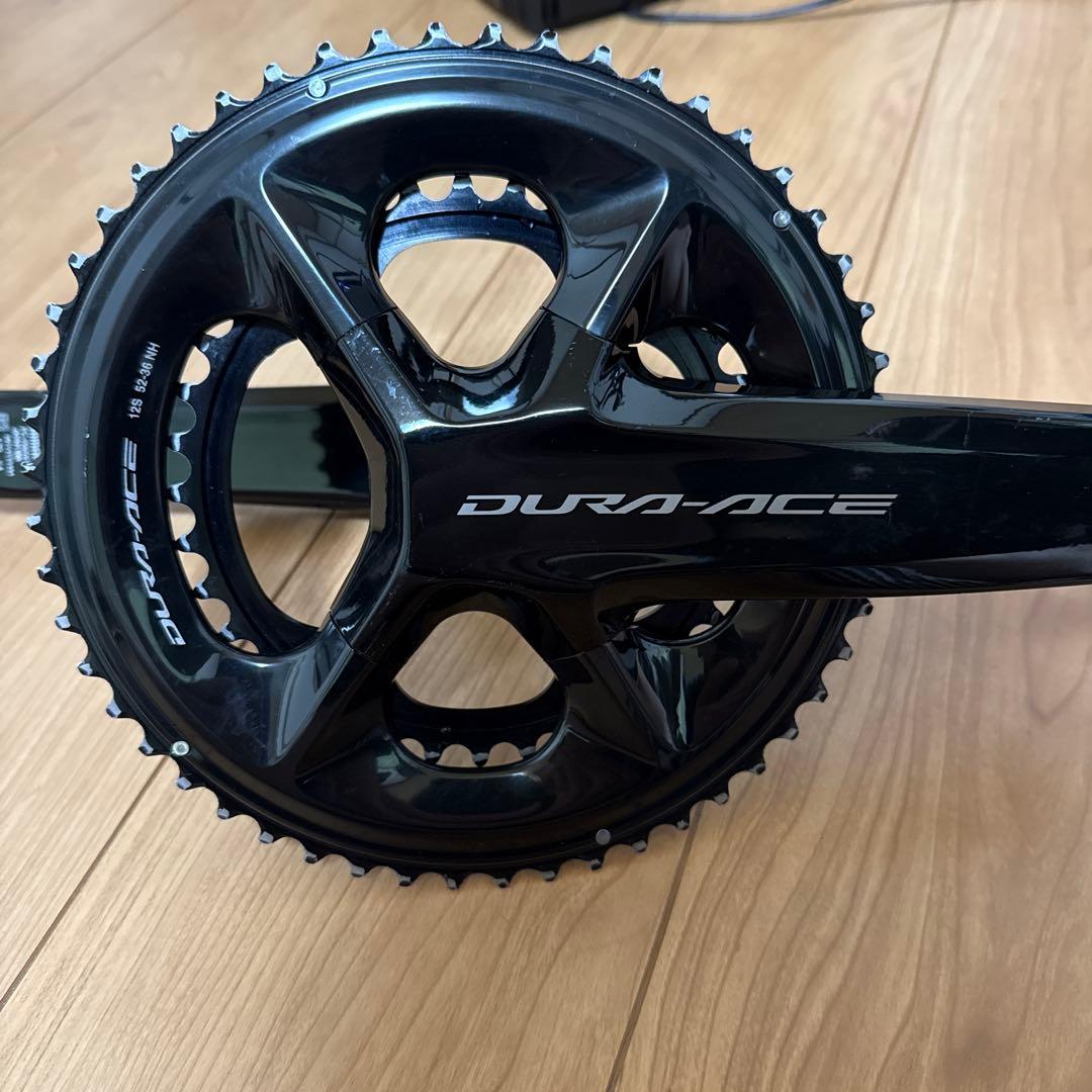 r8150di2 コンポセットクランクのみ9200
