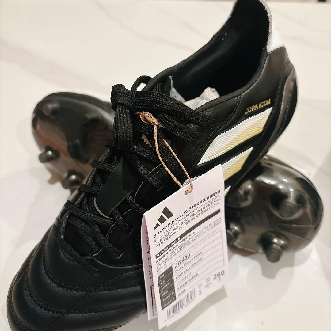 adidas コパアイコン2サッカーシューズ ブラック/ホワイト 新品26㎝