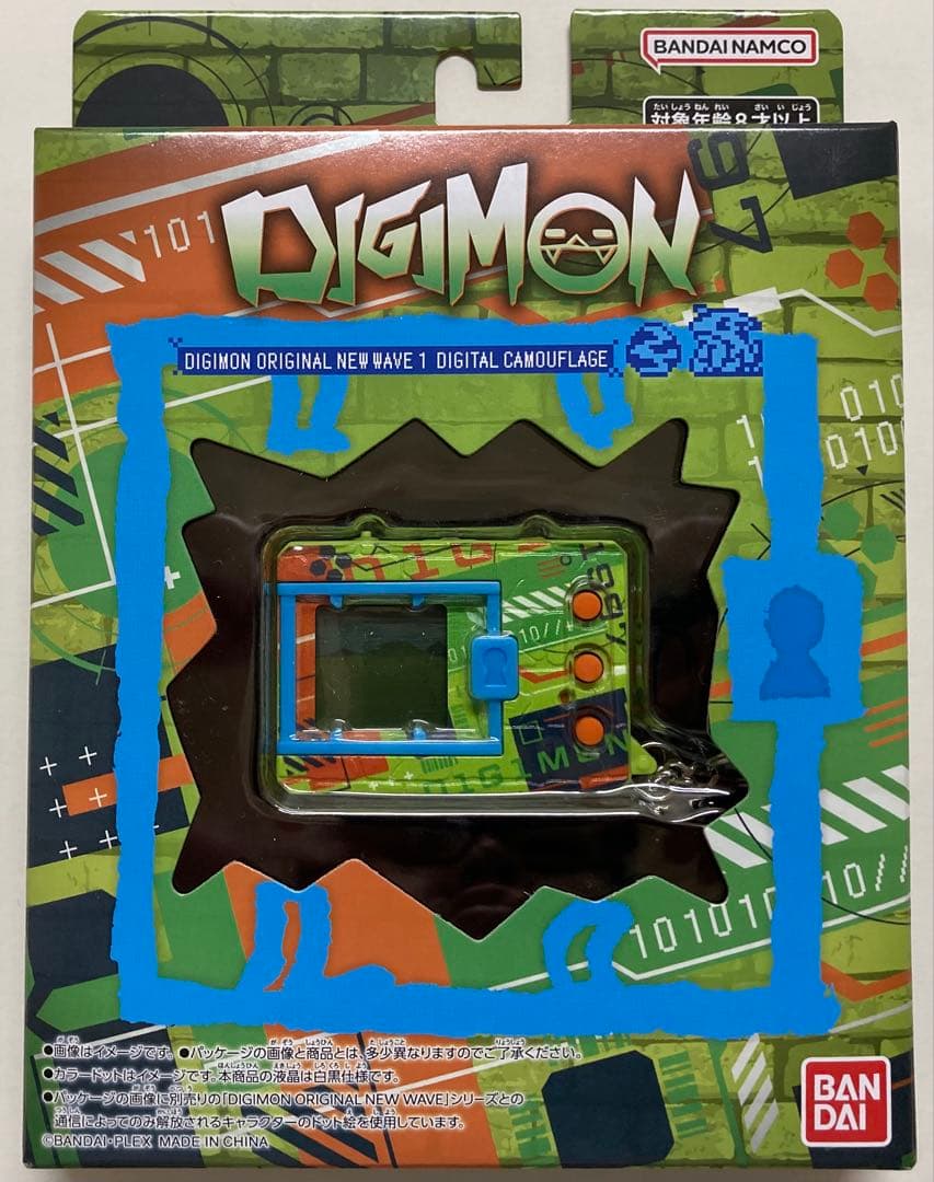DIGIMON ORIGINAL NEW WAVE 4種セット　デジモン