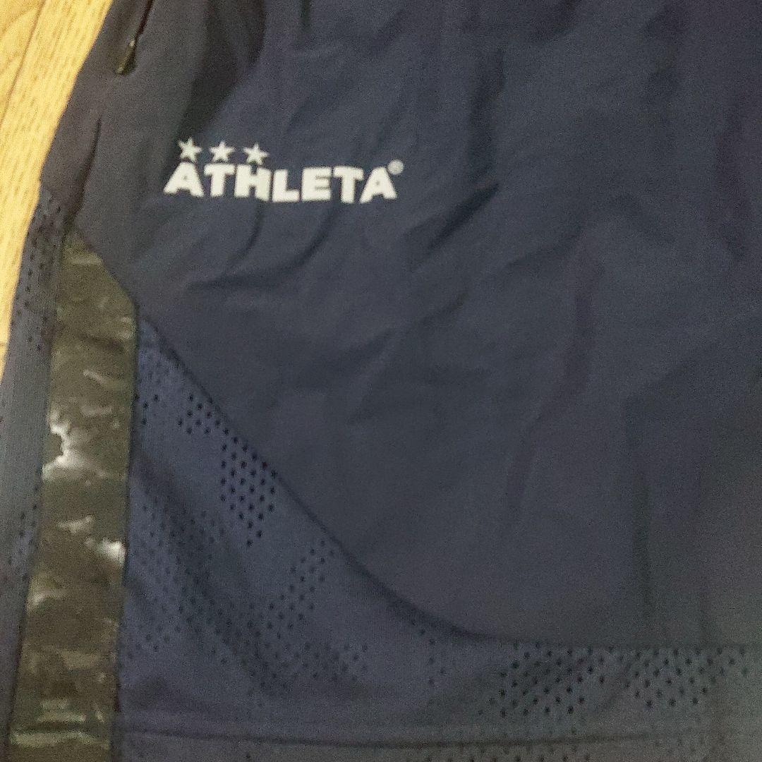 新品ATHLETAトレーニングパンツo-rei紺
