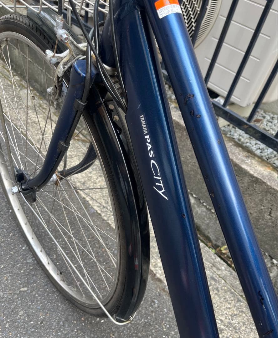 な*様 YAMAHA パスシティー　電動自転車　発送不可　大阪