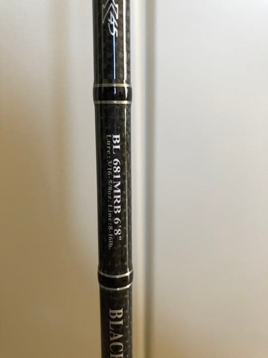 ダイワ　ブラックレーベル　BLACK LABEL BL681MRB
